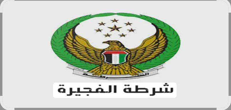 المرور63187706690051112