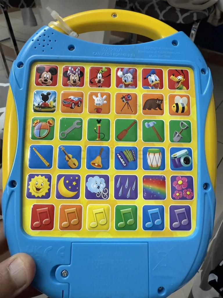جهاز لوحي للتعليم62930653385473111