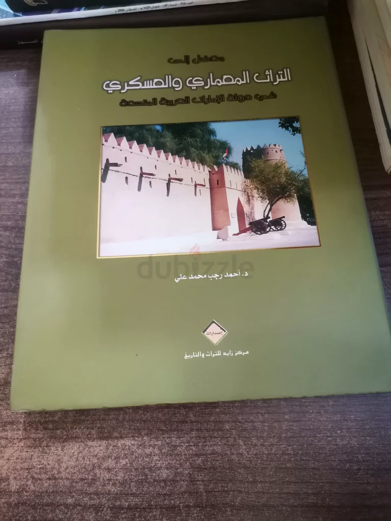 Books632253457771541116