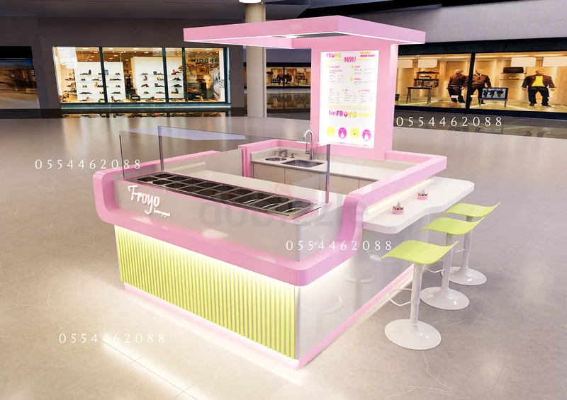 Kiosk - Looking for the perfect kiosk for your brand?63442854108802112