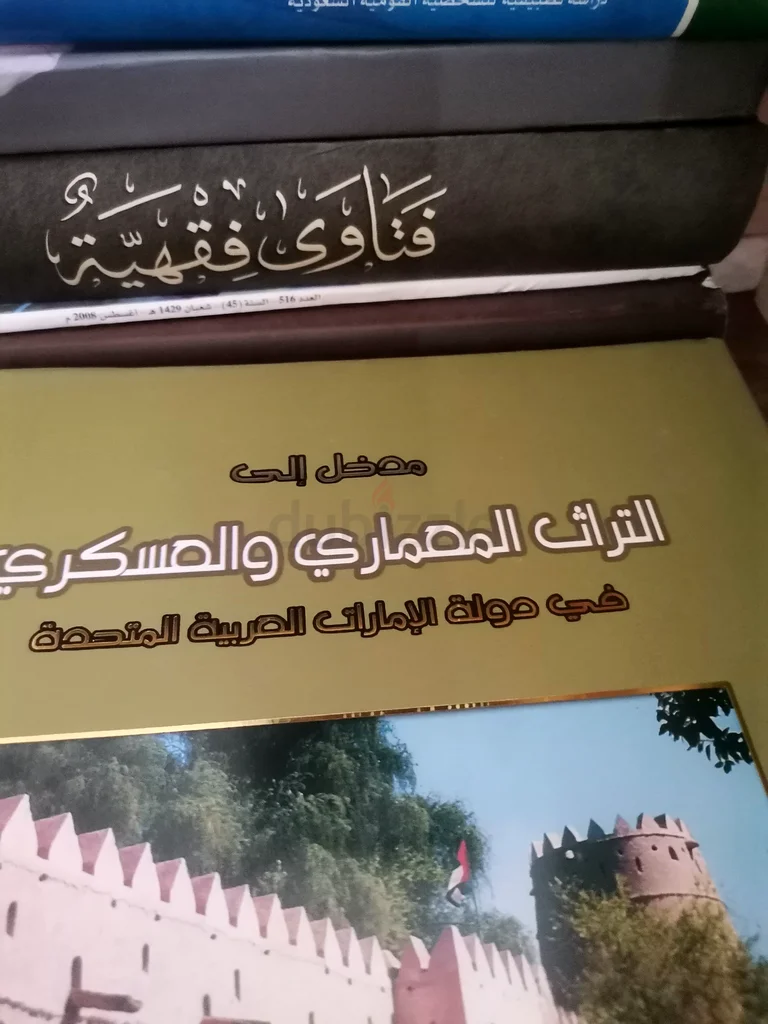 Books63225345777154111