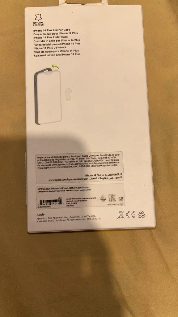 جراب جلد بني MagSafe 14 Plus63178903262595112