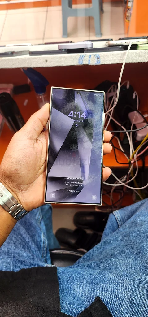 Samsung S24 Ultra 256GB 2750AED63180844075650111