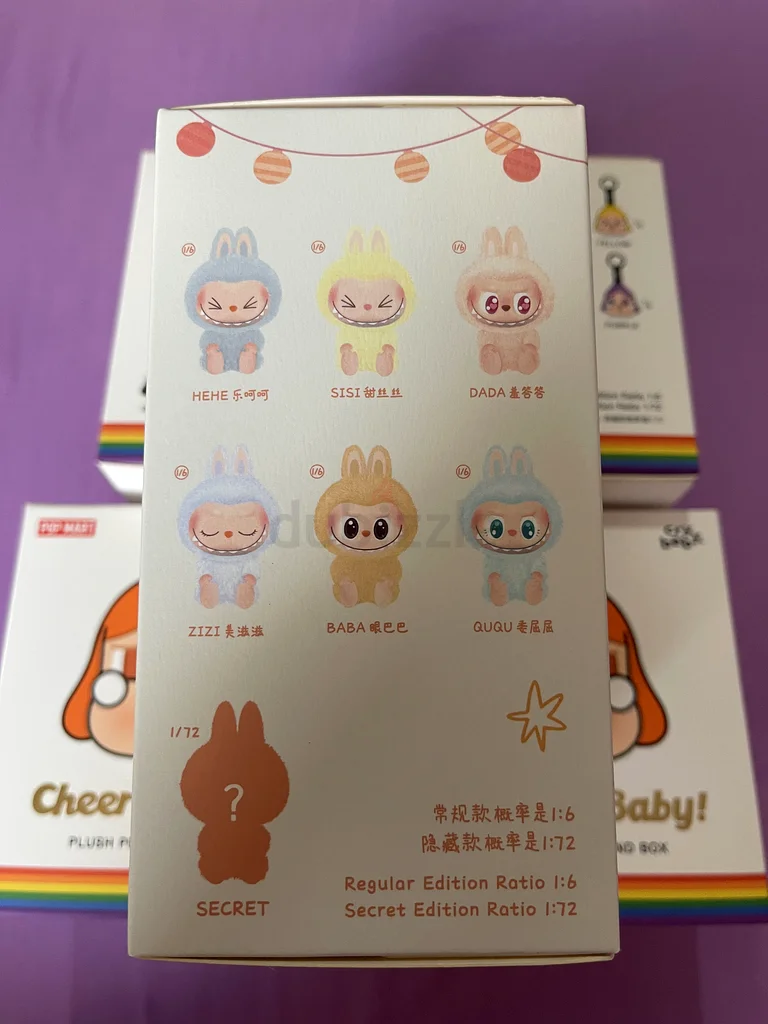 Labubu and Cheer-up Baby Cry baby all original63205887771649112