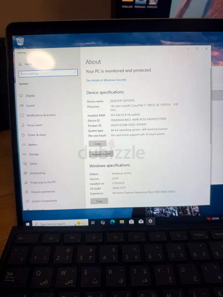 SURFACE PRO 8  i7 11th generation63255529649665114