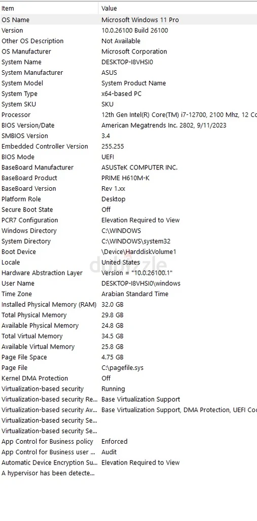 جهاز كمبيوتر ألعاب عالي الأداء مع إضاءة RGB ومع شاشة G-Sync بدقة 2K62933694177283111
