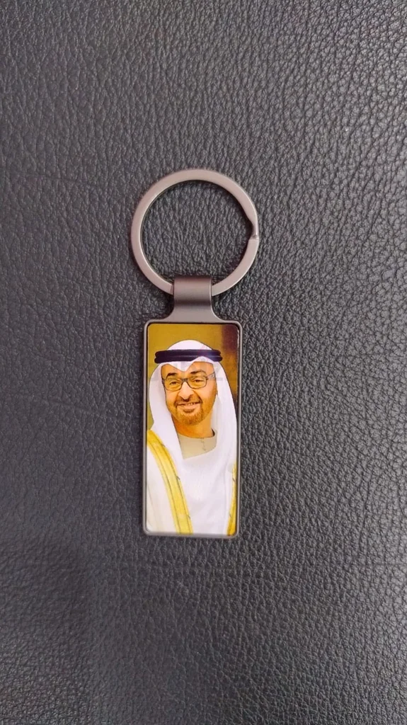سلسلة مفاتيح مخصصة للطباعة63242172793345111
