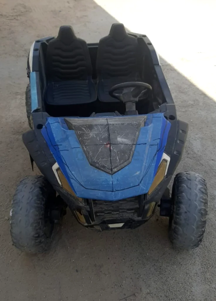 Kids Electric Ride-On Toy Car - Adventure Awaits!62863823358979113