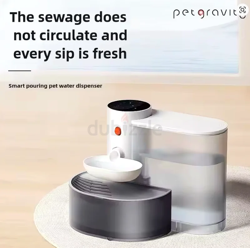 Smart Pet Water Dispenser - Fresh Sips for Your Furry Friends!629306485656331127