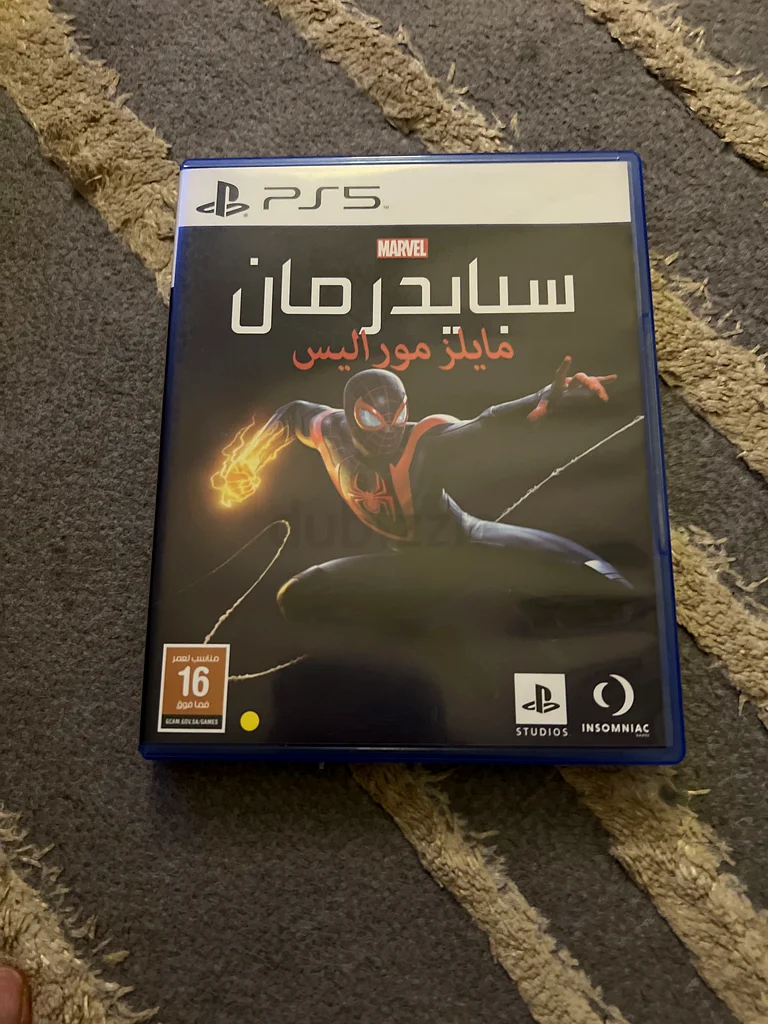 مارفلز سبايدر-مان: مايلز موراليس - أطلق العنان لبطلك الداخلي!629306517475851116