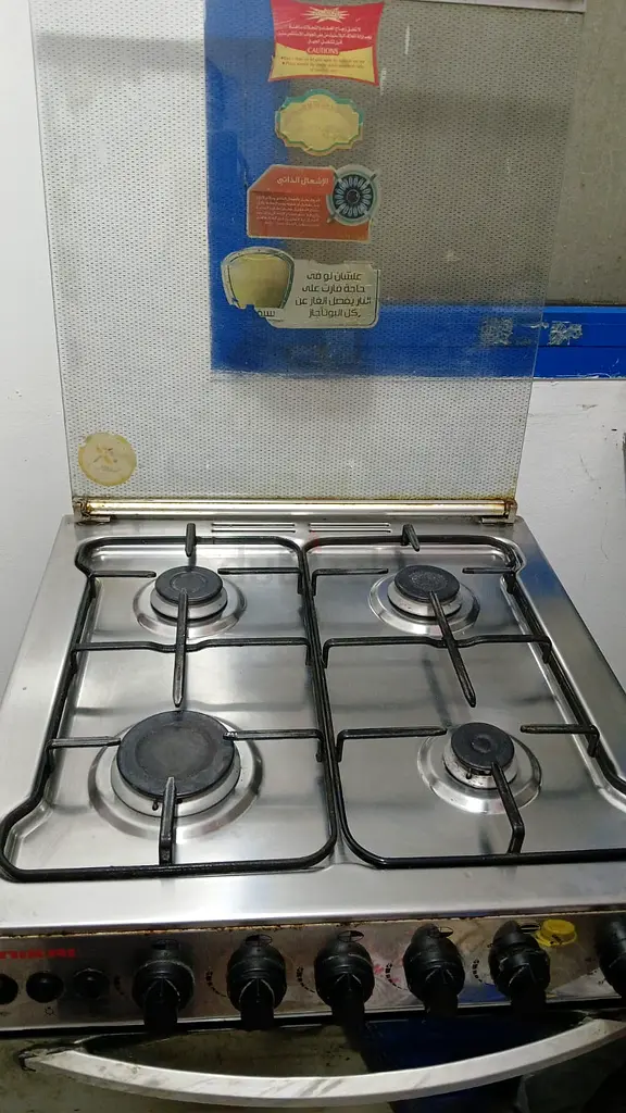 Cooking range