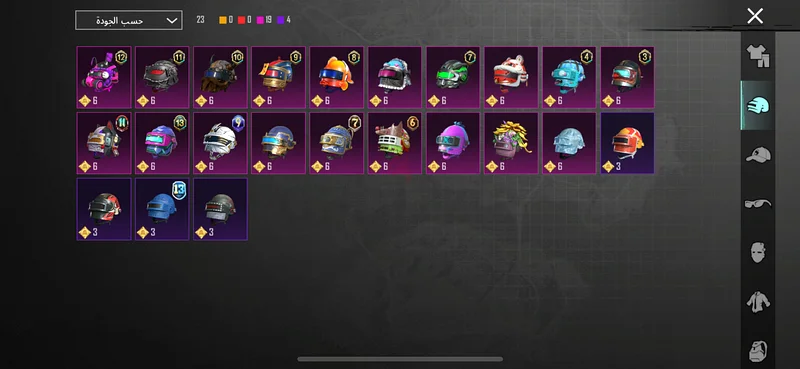 PUBG ACCOUNT FOR SELL63228834770178113