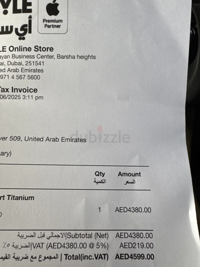 جديد تمامًا iPhone 16 Pro Max بسعة 256 جيجابايت62863822967937112