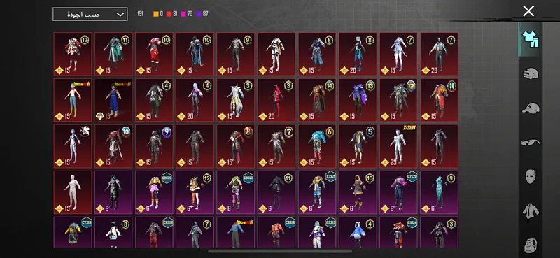 PUBG ACCOUNT FOR SELL63228834770178111