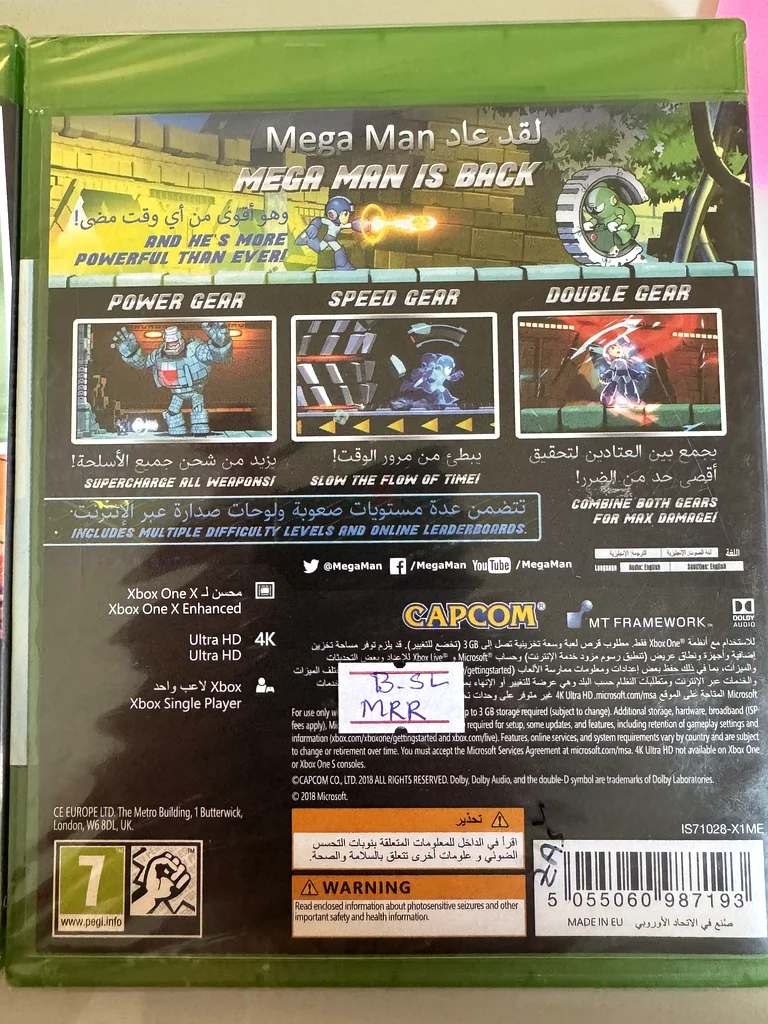 Exciting Xbox One Game Collection: Rayman Legends  Mega Man 11!62930643880579113