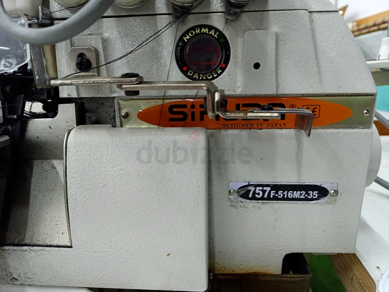 Lock swing machine63257629052930114