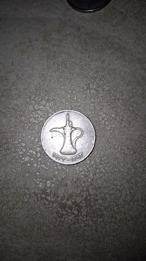 1 Dirham 197363263494960515111