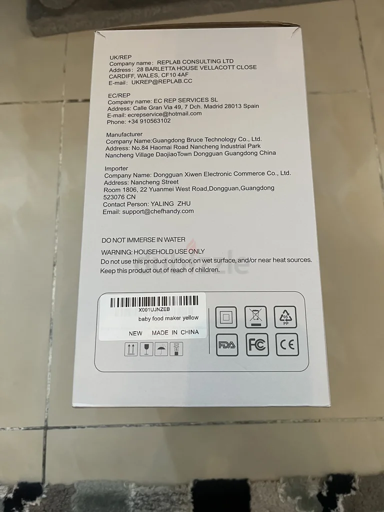 شيفهاندي بابي ماكينة تحضير أطعمة الأطفال، معالج أطعمة الأطفال 5 في 162929658193027112