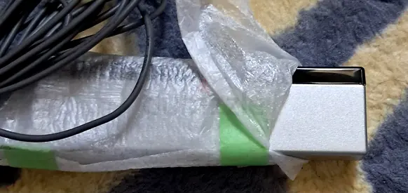 Nintendo wii sensor bar