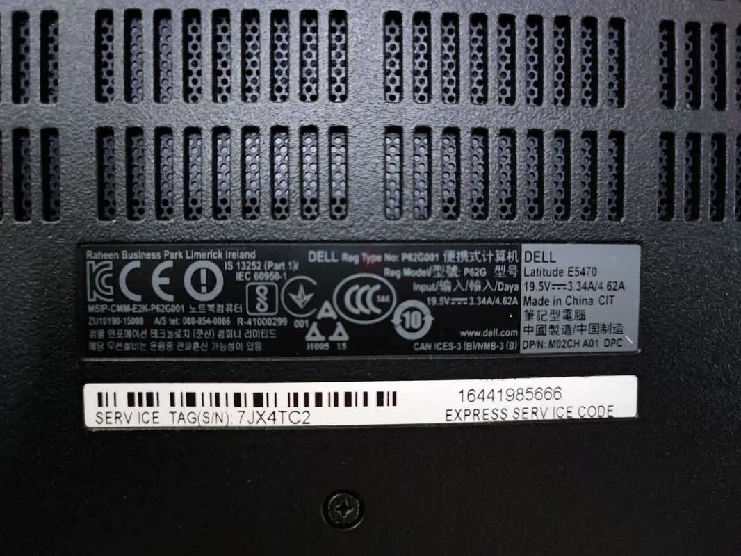 Dell Latitude E547063255527773699114