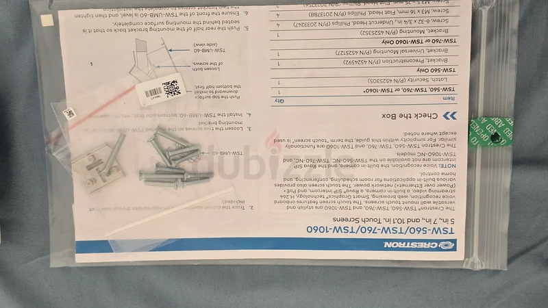 كريس ترون TSW-1060، بيع عاجل63262937387777112
