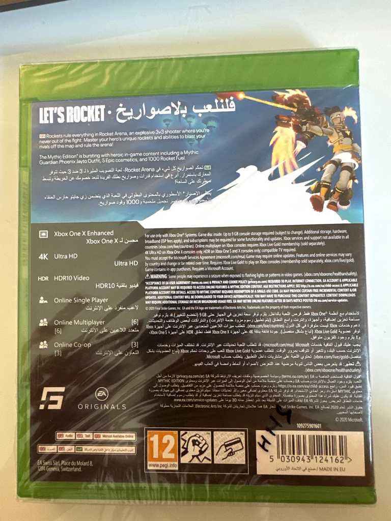 Exciting Xbox One Game: Rocket Arena Mythic Edition62930643897858111