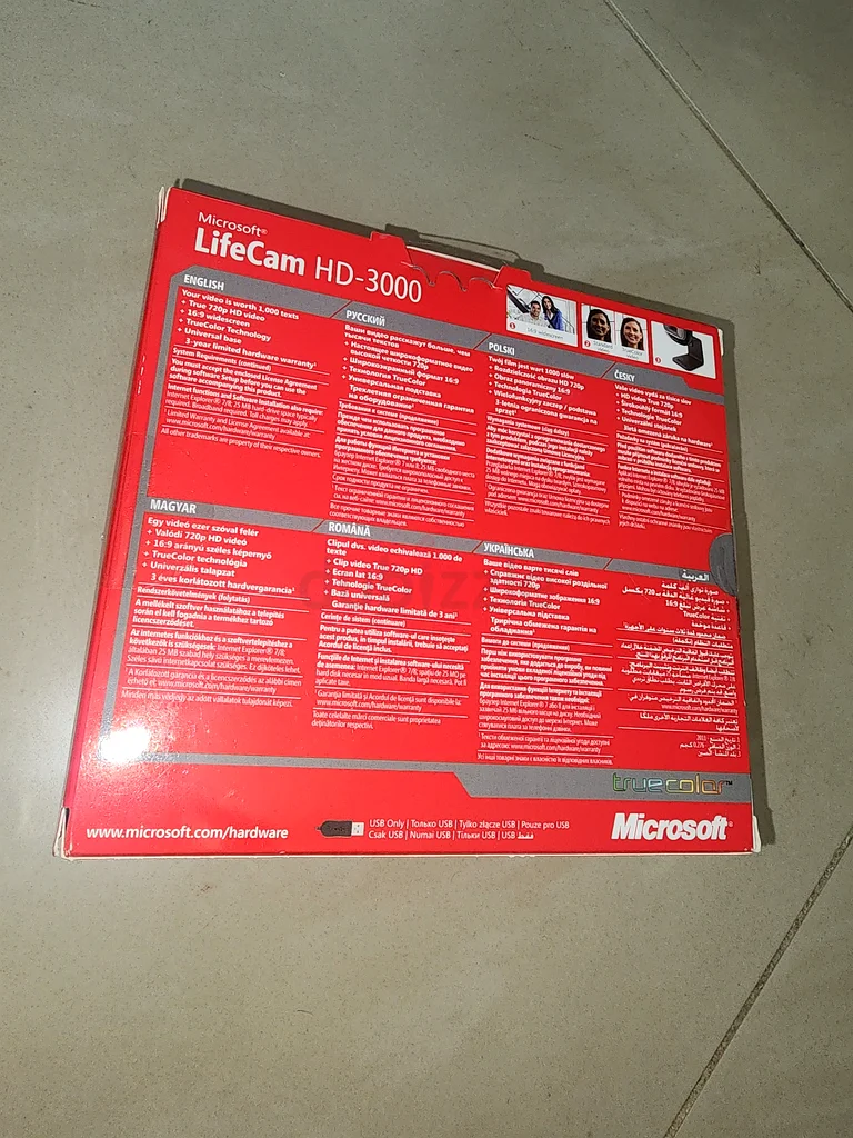 Affordable Microsoft Lifecam HD-3000 - Perfect for Video Calls!63172679801857111