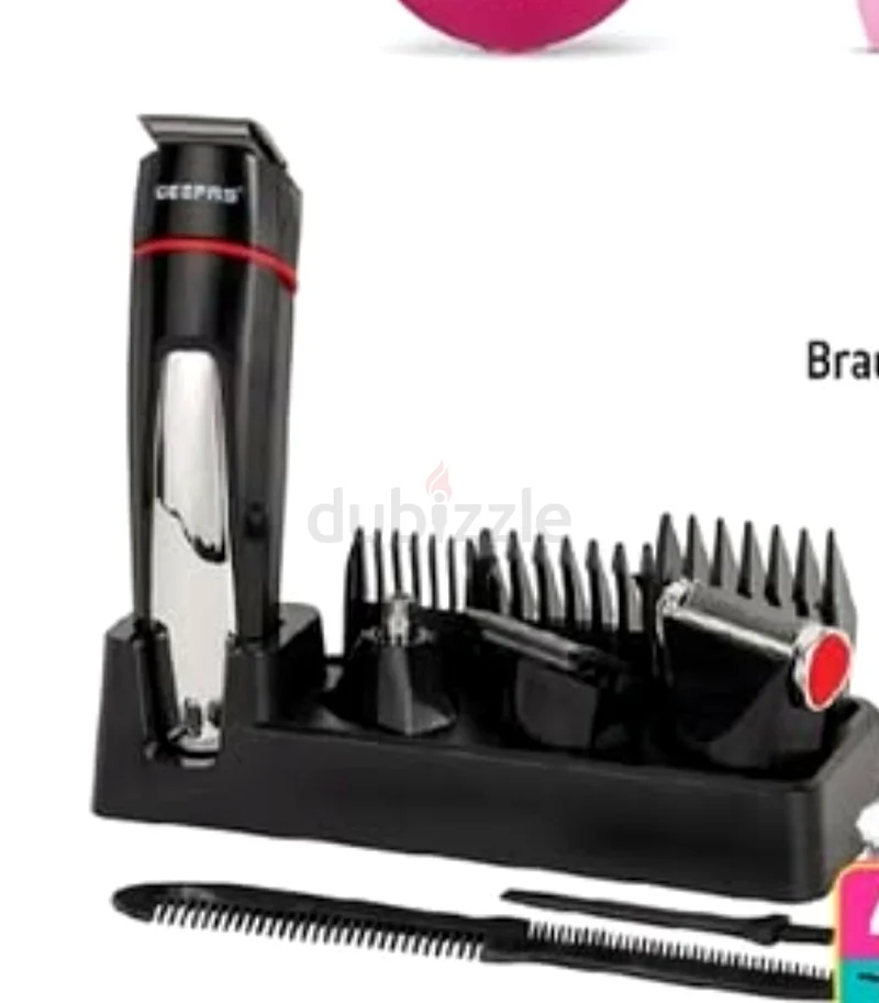 Trimmer 7 in 1632436816266251127