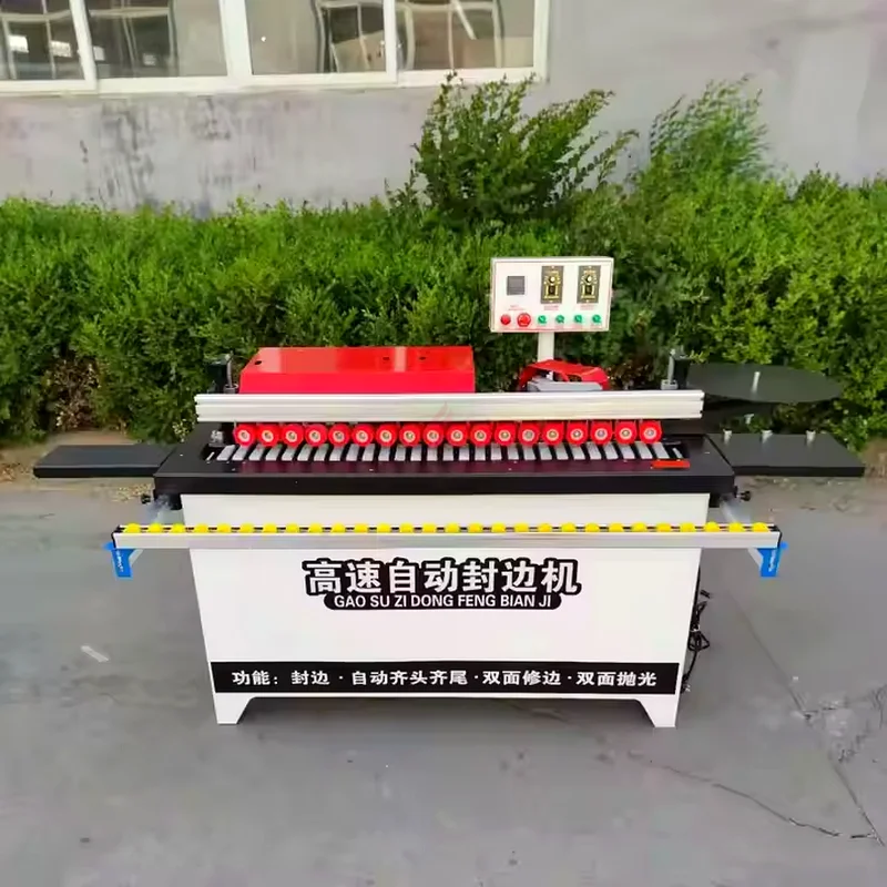 Automatic Edge Bending Machine for Efficient Work63258661518338110