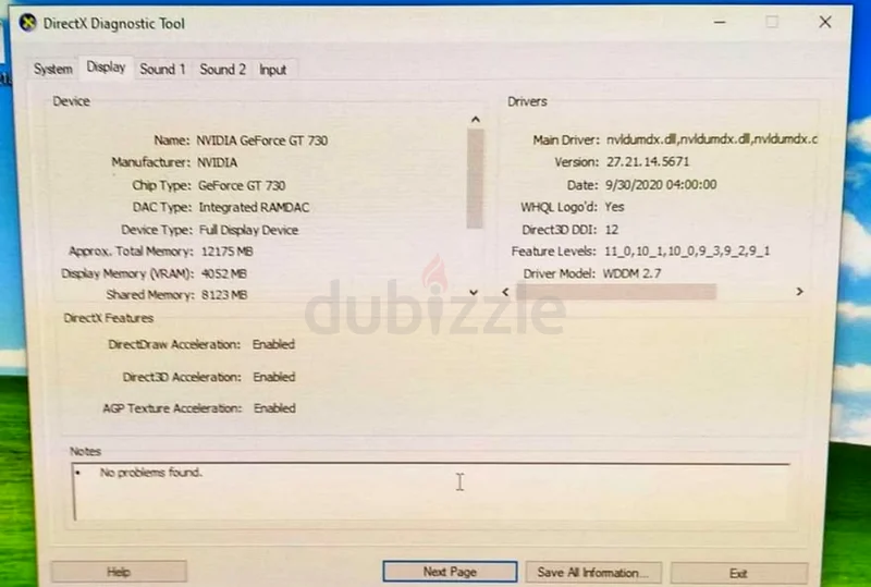 كمبيوتر للبيع63197645844867113