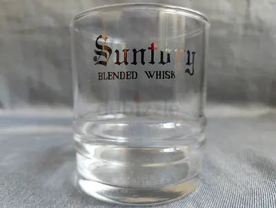 Vintage Suntory Blended Whiskey Japan Glass With Gold Wording on the Glass