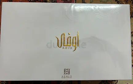 Ahmed almaghribi perfume brand new