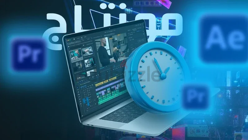 Video editing and Reels production - professional video editing services628638278214431128