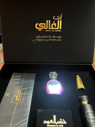 Ahmed almaghribi perfume full box