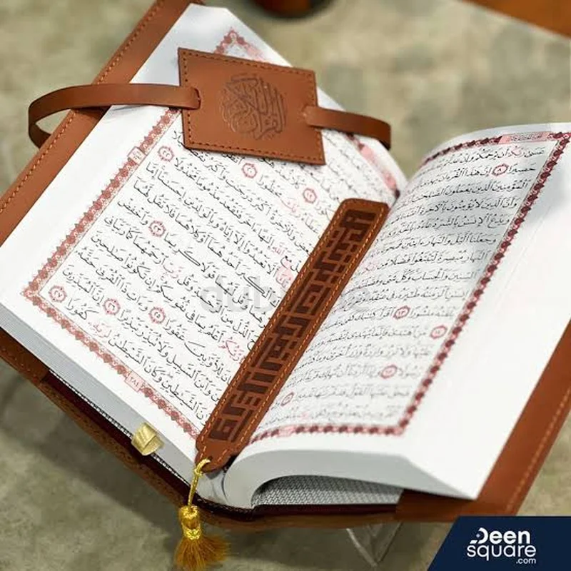 أهم دروس القرآن متوفرة مع أفضل قارئة قرآن نسائية، عبر برنامج زوم62863829462018119
