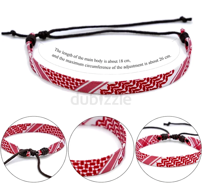 Palestinian Keffiyeh Bracelet (never worn)63265602613635111