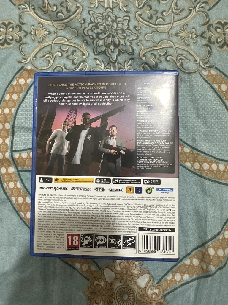 GTA 5 لجهاز PS562930645120130111