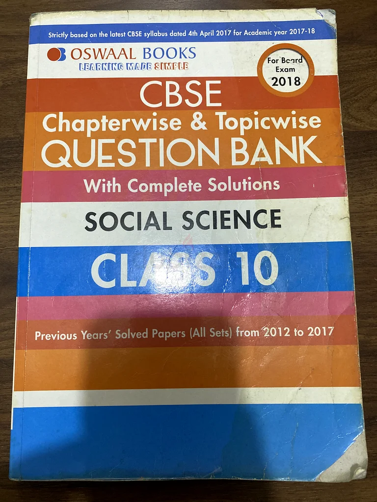 بنك أسئلة العلوم الاجتماعية للصف العاشر CBSE - الحلول الكاملة!632645876448011119