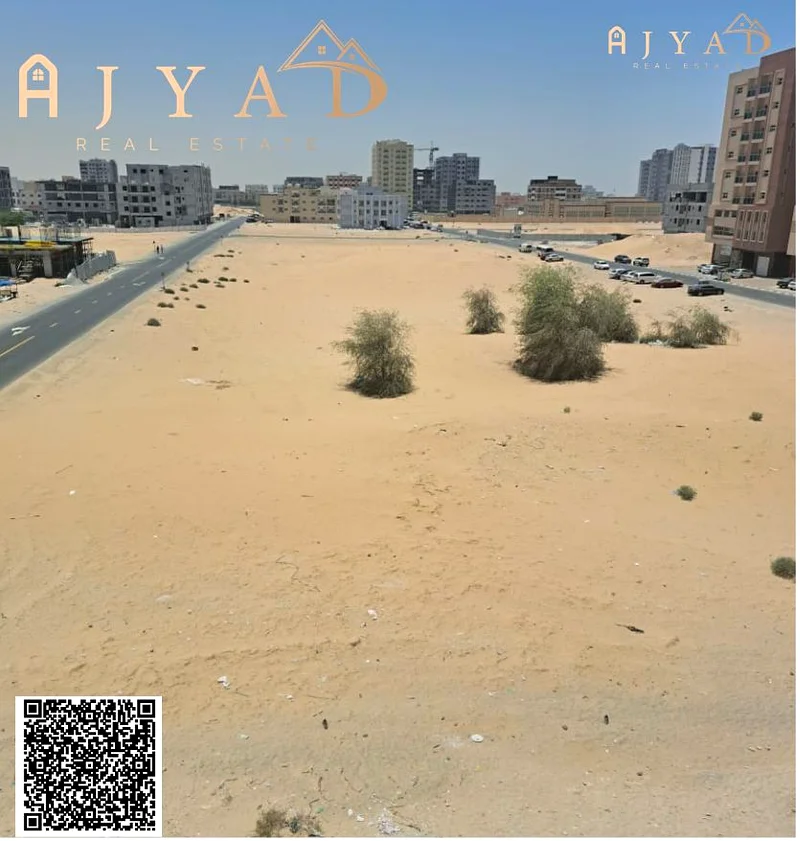 PRIME LOCATION - LAND FOR SALE IN TALLA 2-AJMAN-FREEHOLD FOR ALL NATIONALITIES  -NEGOTIABLE PRICE62863732292355114