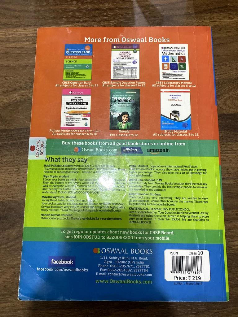 بنك أسئلة الرياضيات لأوسبال للصف العاشر CBSE - مثالي للتحضير للامتحان!63264587580034111
