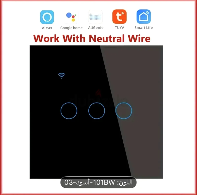 Smart Touch Wall Switch - Compatible with Alexa  Google Home!632635172032021113