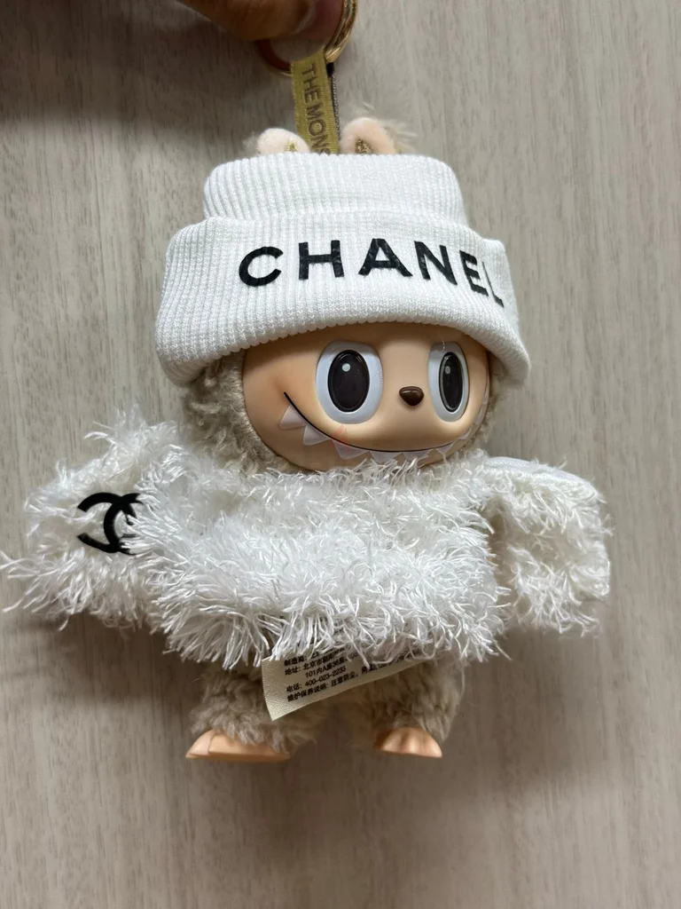 LABUBU CHANEL with clothes62863824498049113