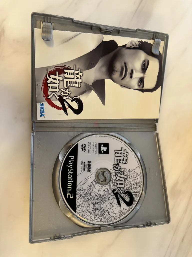 Yakuza 262935676182145111