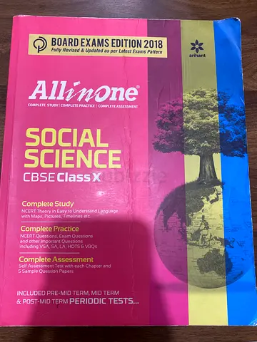 Comprehensive All-In-One Social Science Textbook for Class X