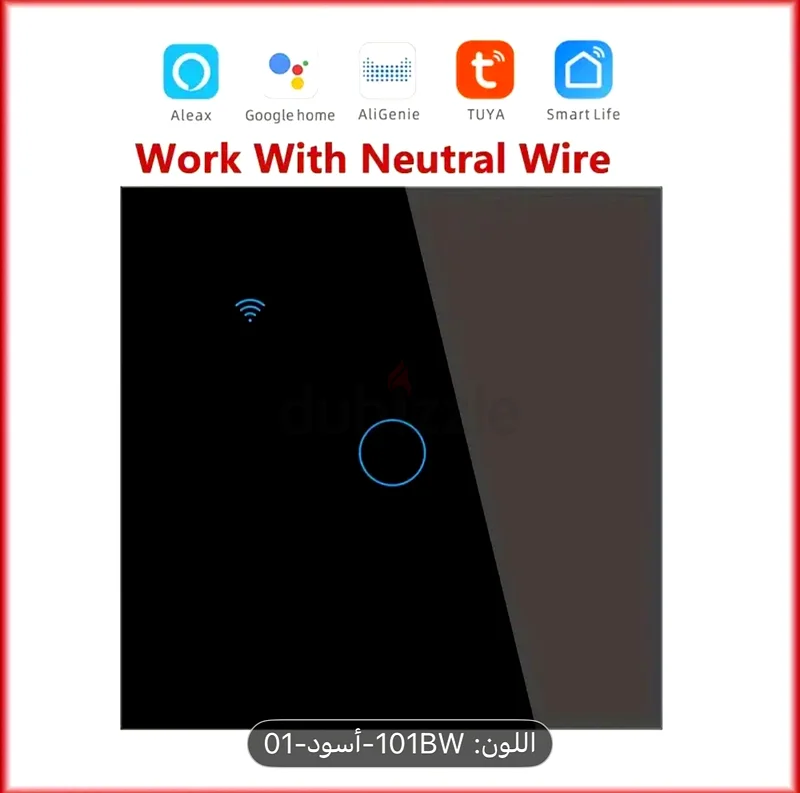 Smart Touch Wall Switch - Compatible with Alexa  Google Home!63263517203202112