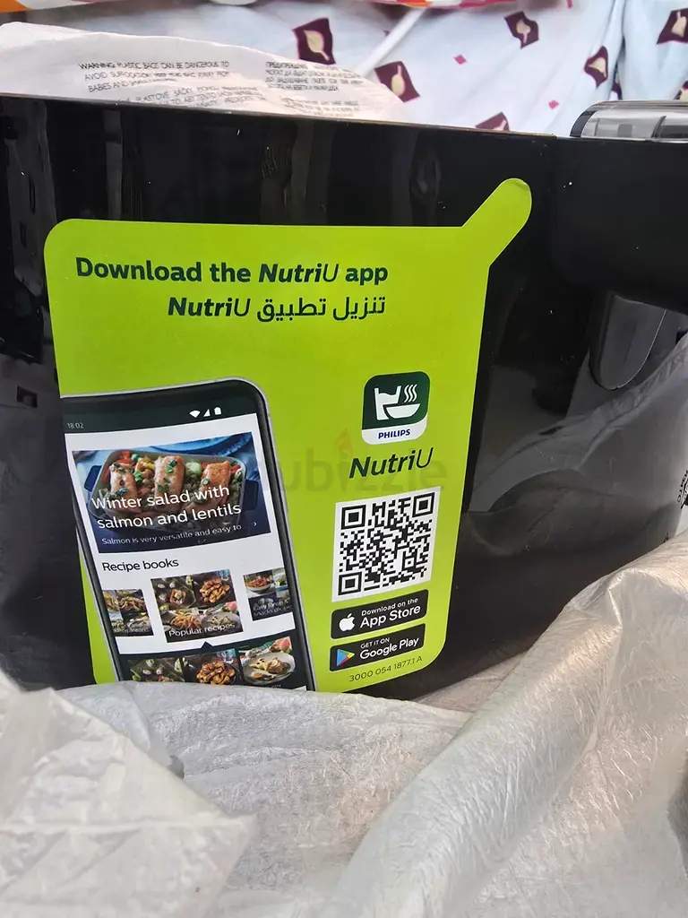 Air fryer63252432522754112
