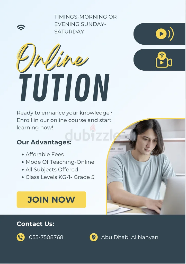 الدروس الخصوصية عبر الإنترنت62864713090305116