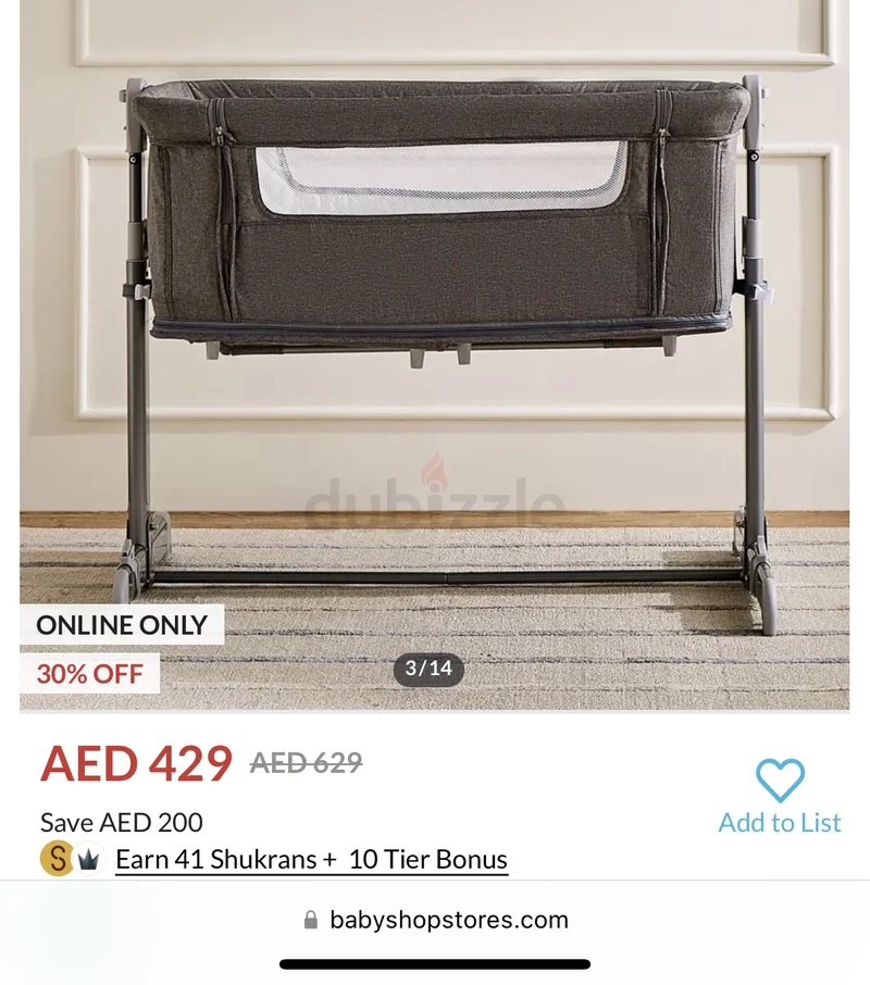 سرير أطفال عصري - الراحة تلتقي بالسهولة!62932701068929114
