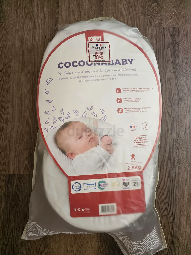 Cocoon baby nest63196632281219111