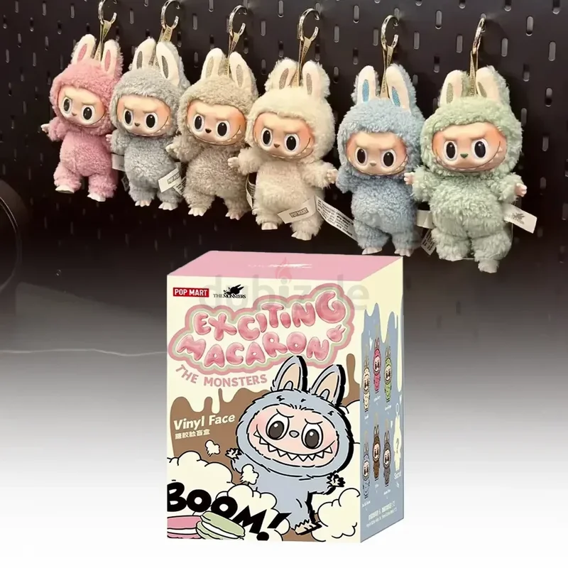 Original LaBobo Doll – Brand New628638173870091118